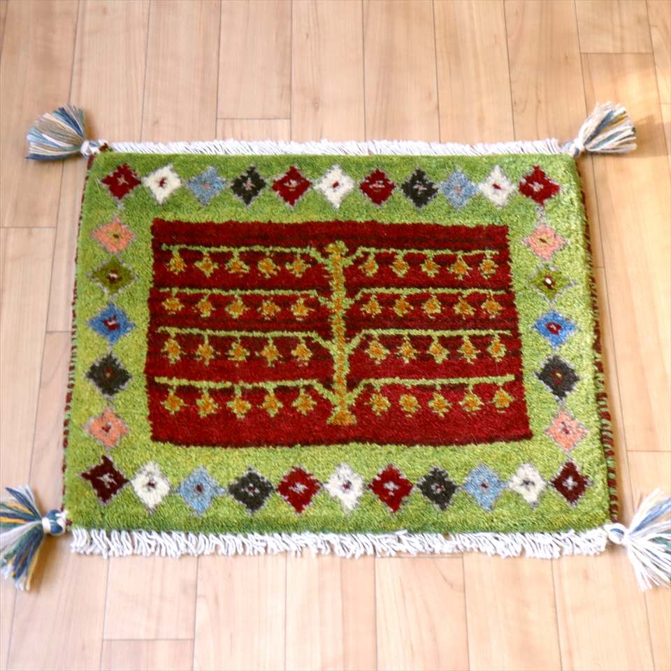 ギャッベ イラン産 ミニ 座布団サイズ39×48cm たくさんの実をつけた生命の樹　横長