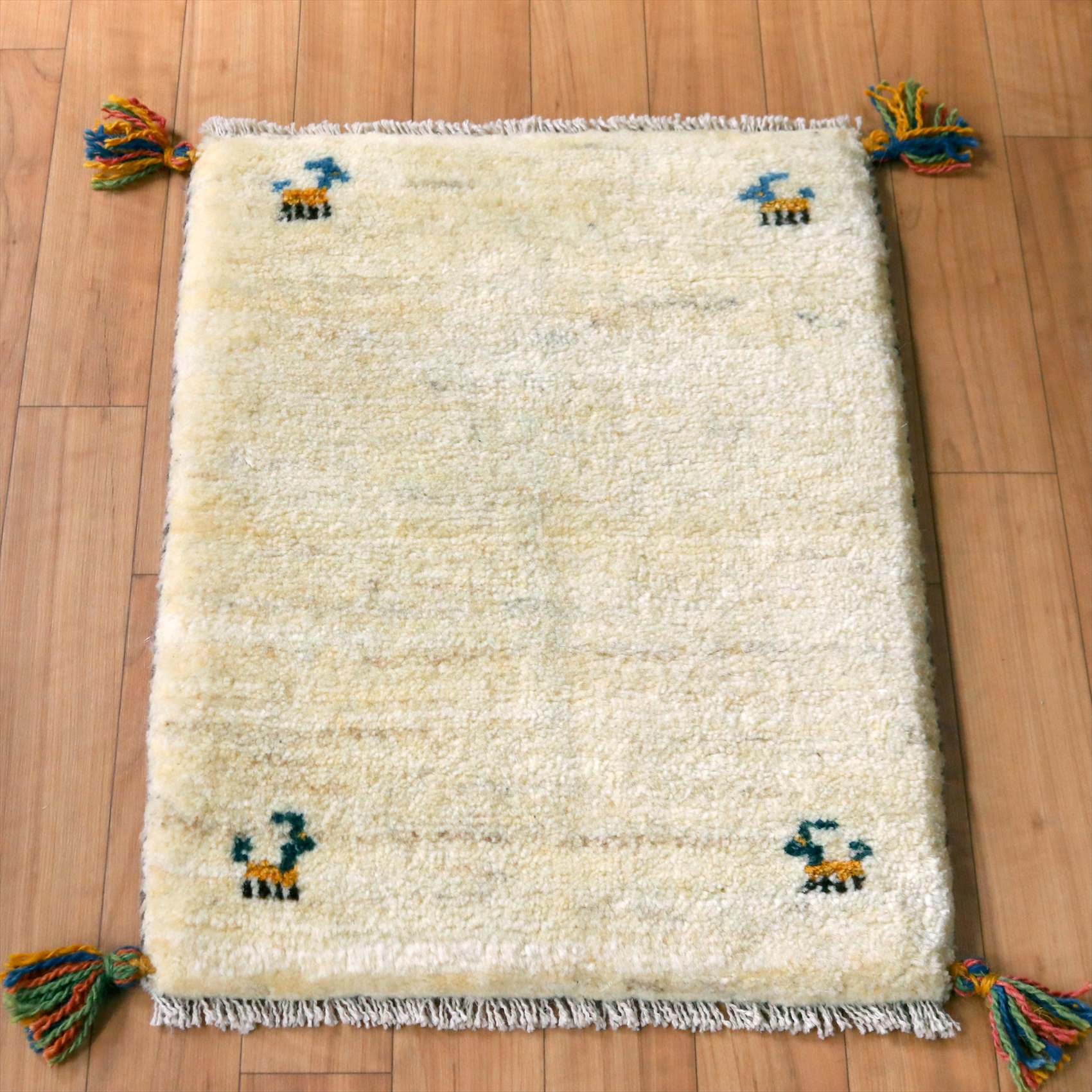 ギャッベ　ミニサイズ57×42cm ナチュラルアイボリー