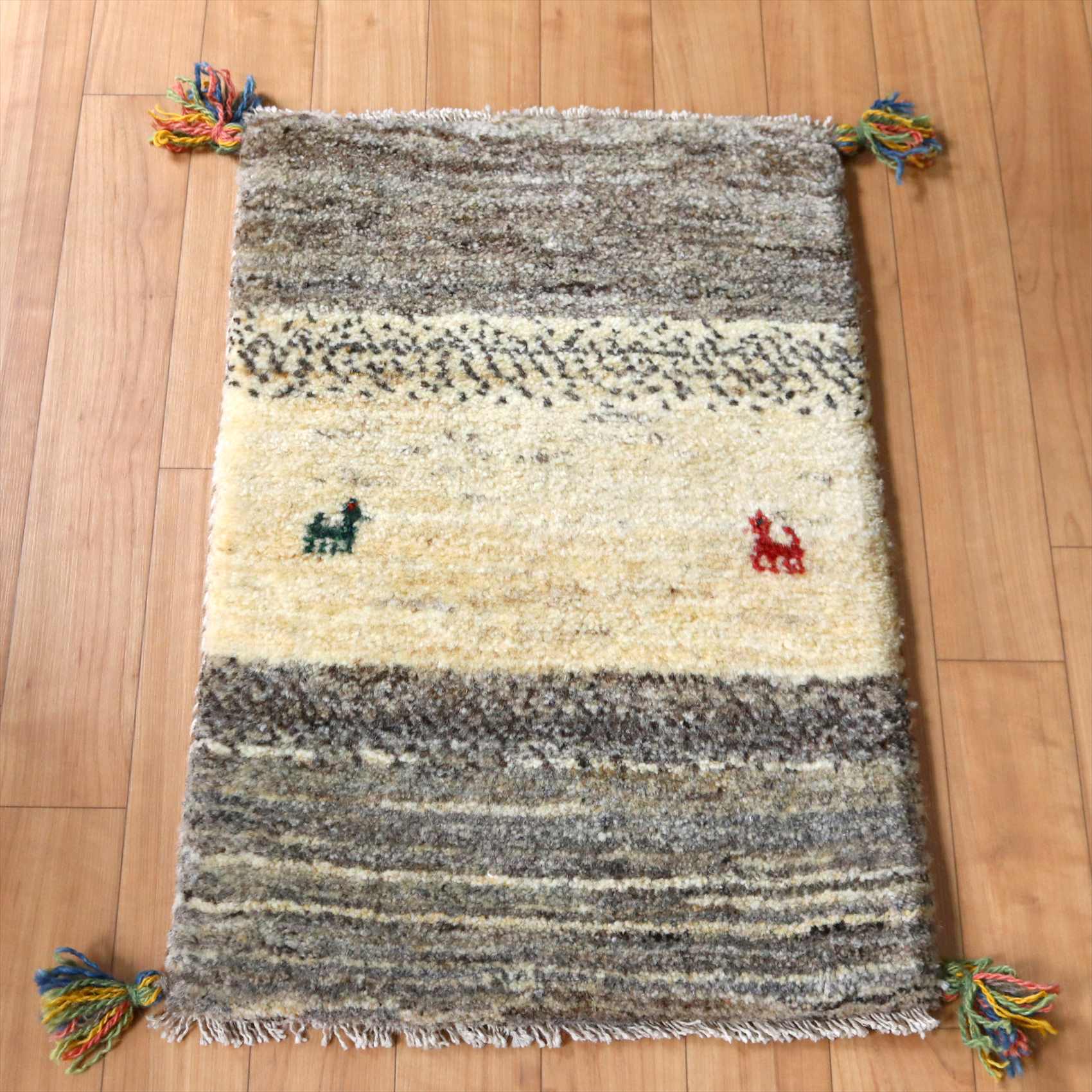 ギャッベ　ミニサイズ59×39cm ナチュラルアイボリー グレー