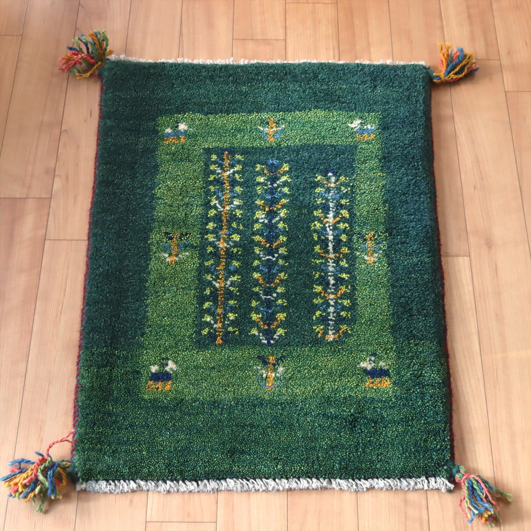 ギャッベ ミニサイズ61×43cm ツートングリーン