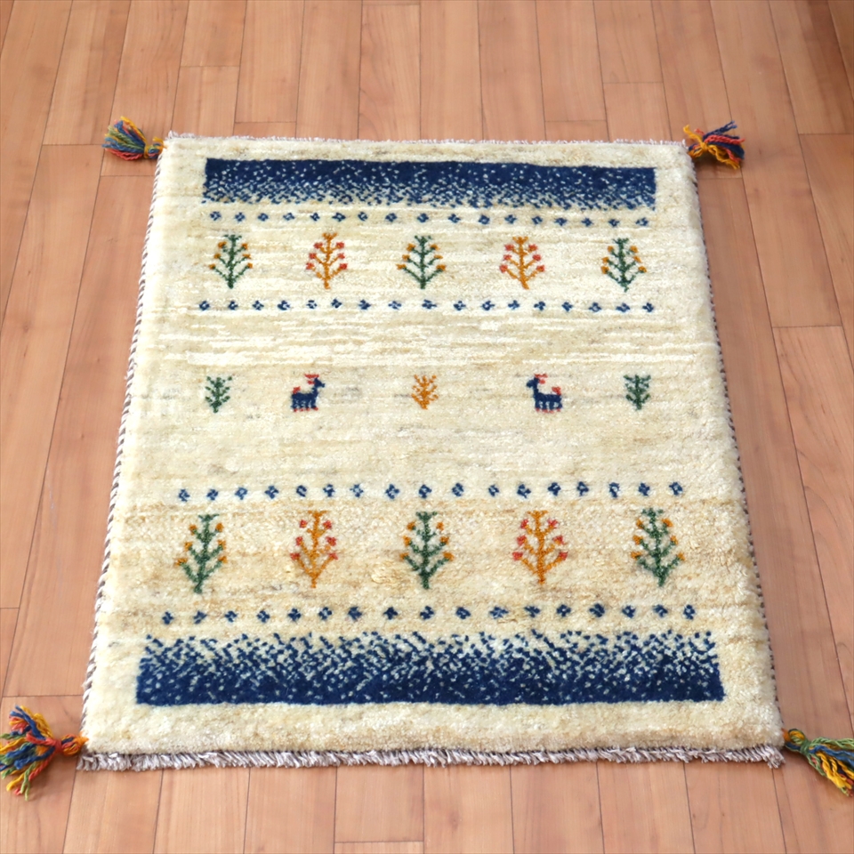 ギャッベ 玄関マット88×62cm ナチュラルアイボリー