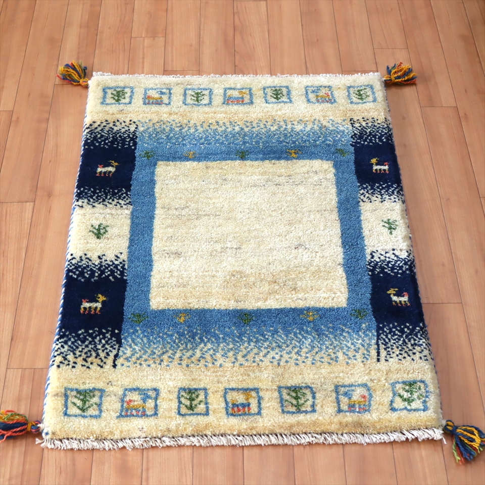 ギャッベ 玄関マット84×62cm ナチュラルアイボリー＆ブルー