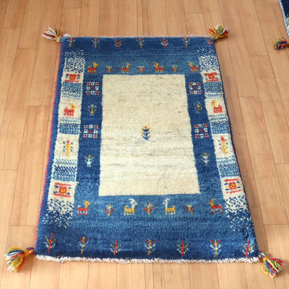 ギャッベ 玄関マット90×58cm ナチュラルアイボリー　ブルー