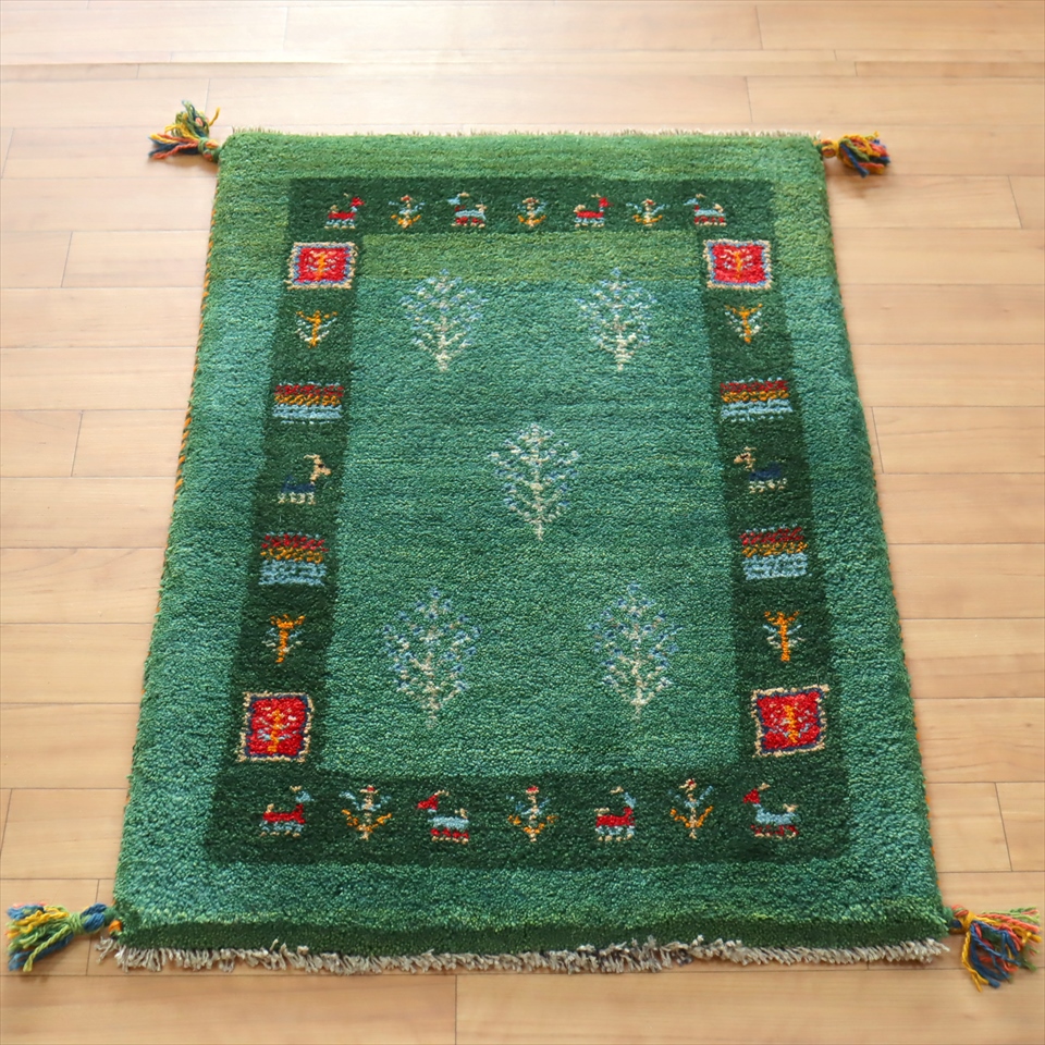 ギャッベ 玄関マット85×60cm グリーングラデーション