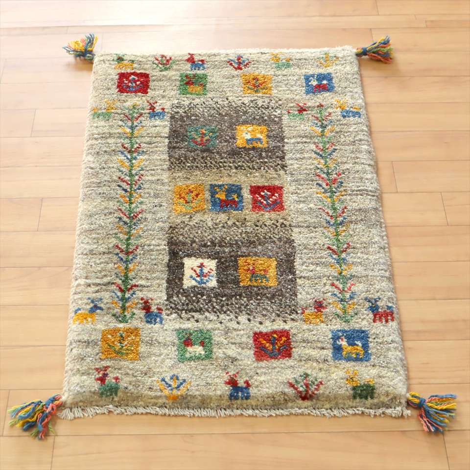 ギャッベ 玄関マット78×50cm グレー　カラフルタイル