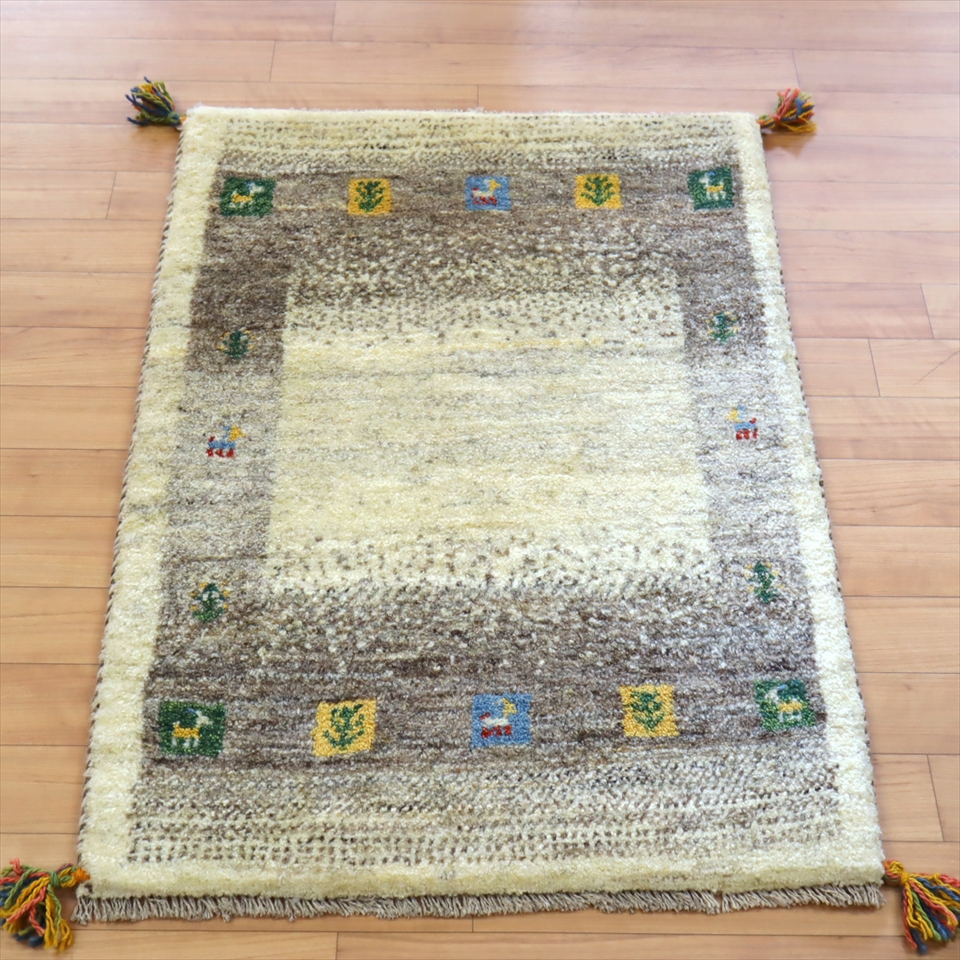 ギャッベ 玄関マット90×63cm アイボリーとグレー