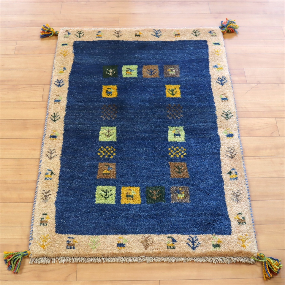 ギャッベ 玄関マット90×62cm コバルトブルー/ベージュ