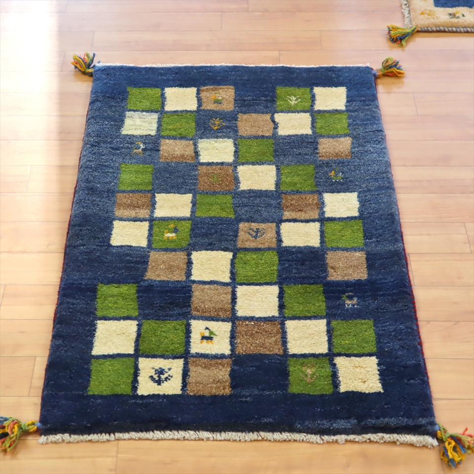 ギャッベ 玄関マット90×63cm 寒色系のモザイクタイル