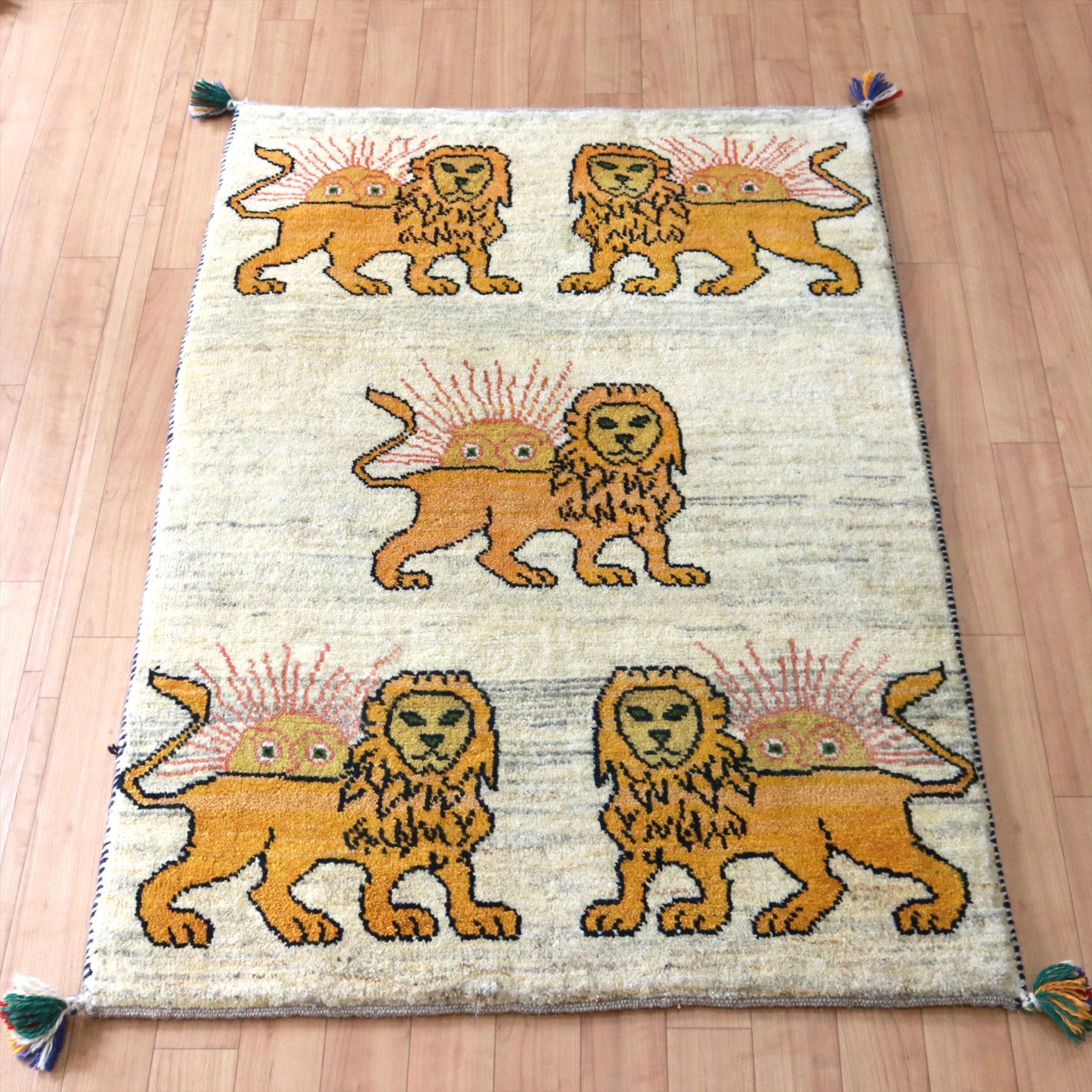 ライオンラグ ギャッベ 125×84cm ５匹の黄色いライオン