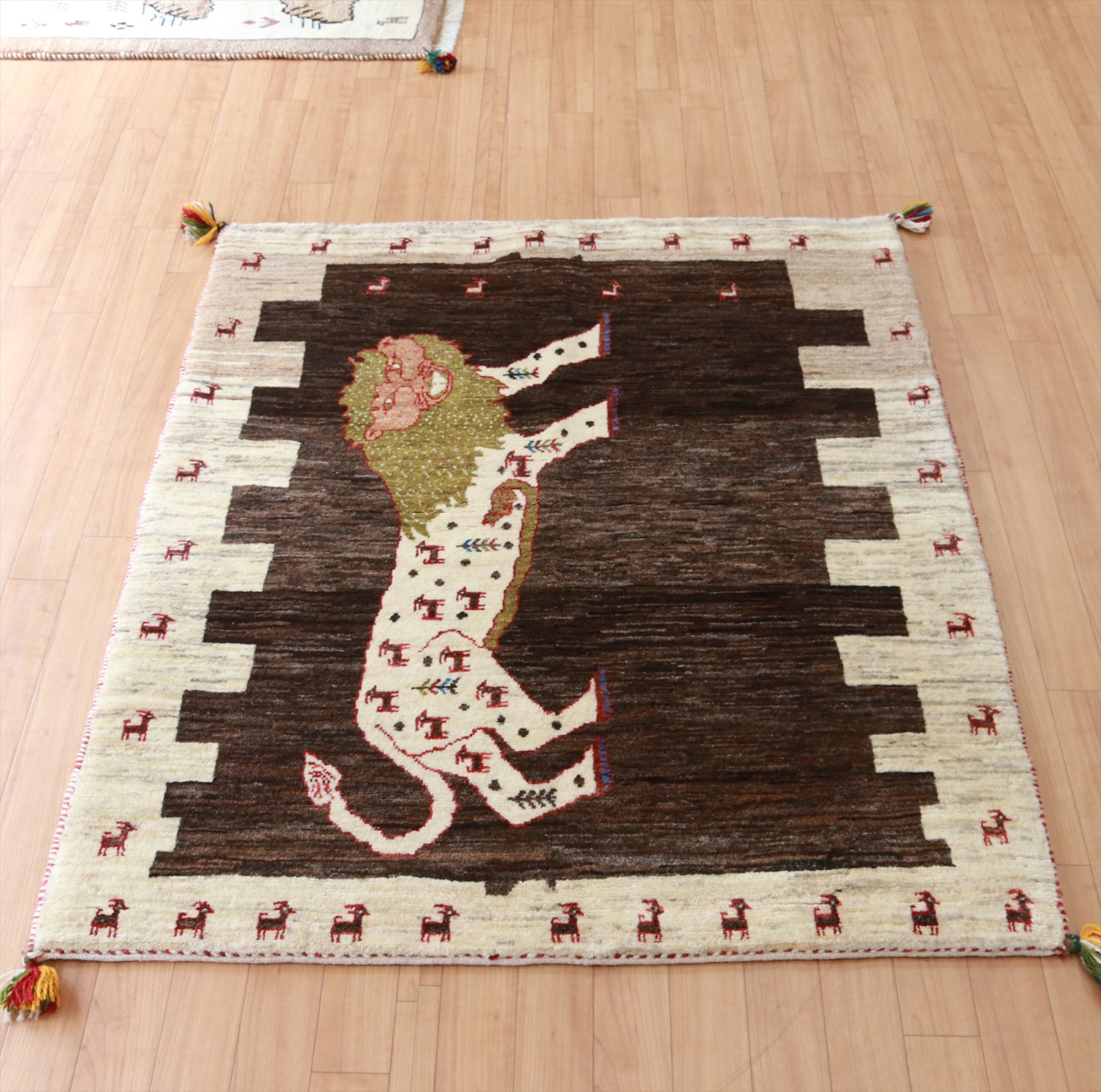 ライオンラグ ギャッベ 127×106cm ダークブラウン