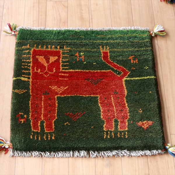 ギャッベ ライオンラグ　グリーン42×45cm デフォルメされたライオン