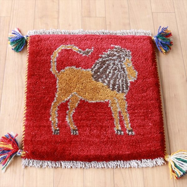 ギャッベ ライオンラグ レッド39×37cm スタイルのいいライオン