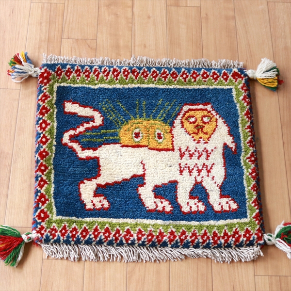 ギャッベ ライオンラグ　ブルー40×42cm 太陽を背にしたライオン
