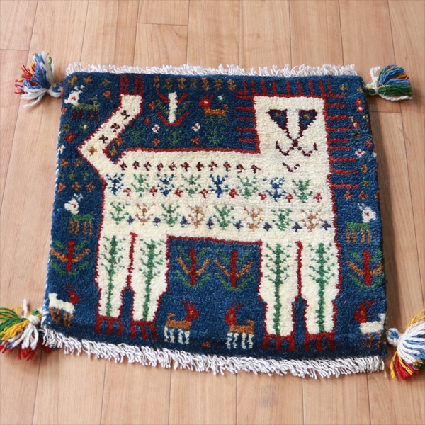 ギャッベ ライオンラグ　ネイビー45×41cm デフォルメされたライオン