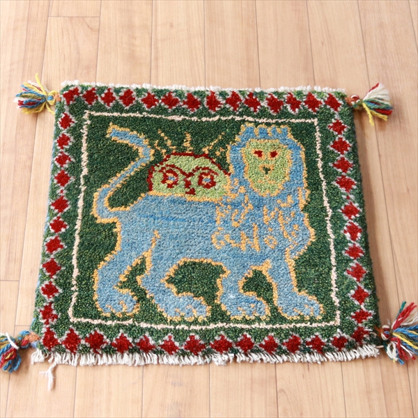 ギャッベ ライオンラグ　グリーン38×39cm 太陽を背にしたライオン