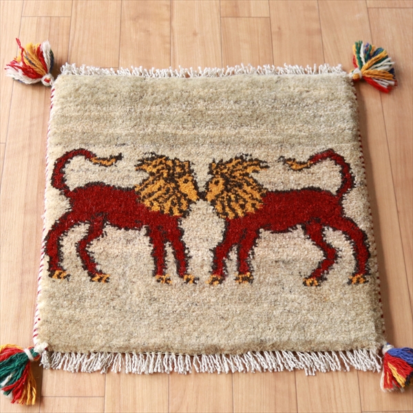 ギャッベ ライオンラグ ナチュラル42×43cm スタイルのいいライオン