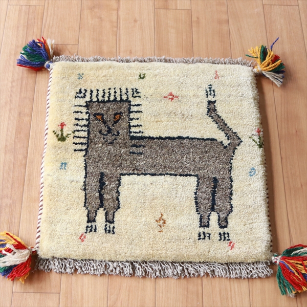 ギャッベ ライオンラグ ナチュラル39×39cm デフォルメされたライオン