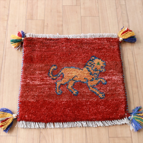 ギャッベ ライオンラグ レッド35×37cm 子ライオン