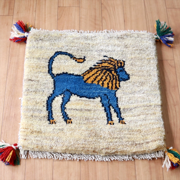 ギャッベ ライオンラグ ナチュラル40×41cm スタイルのいいライオン