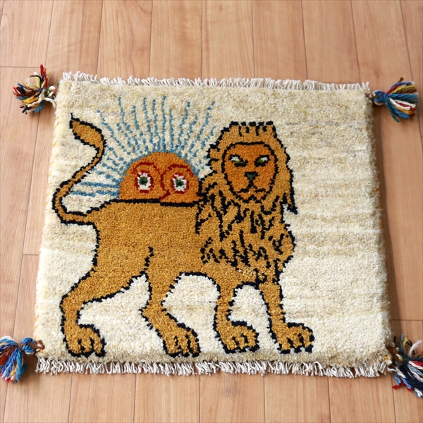 ギャッベ ライオンラグ　ナチュラル40×43cm 太陽を背にしたライオン