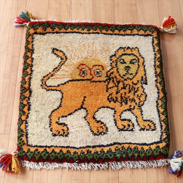 ギャッベ ライオンラグ　ナチュラル48×42cm 太陽を背にしたライオン