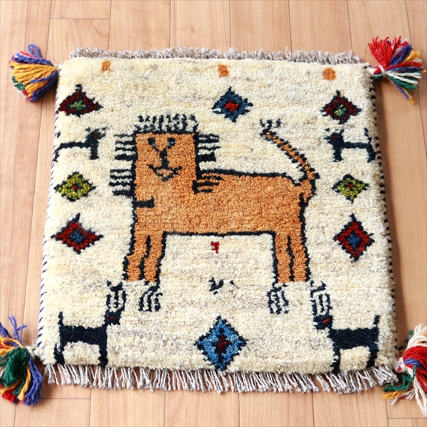 ギャッベ ライオンラグ ナチュラル39×38cm デフォルメされたライオン