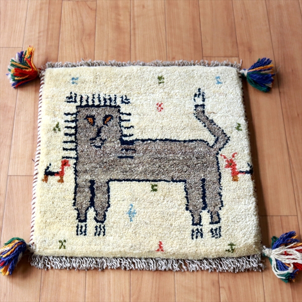 ギャッベ ライオンラグ ナチュラル40×40cm デフォルメされたライオン