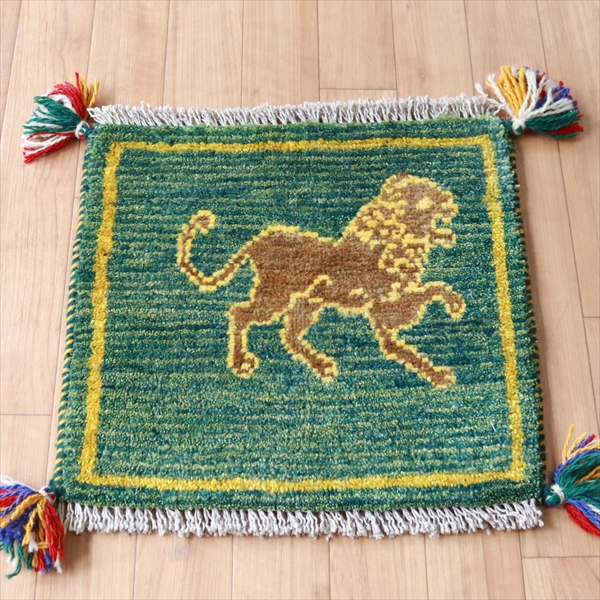 ギャッベ ライオンラグ　グリーン37×40cm 子ライオン