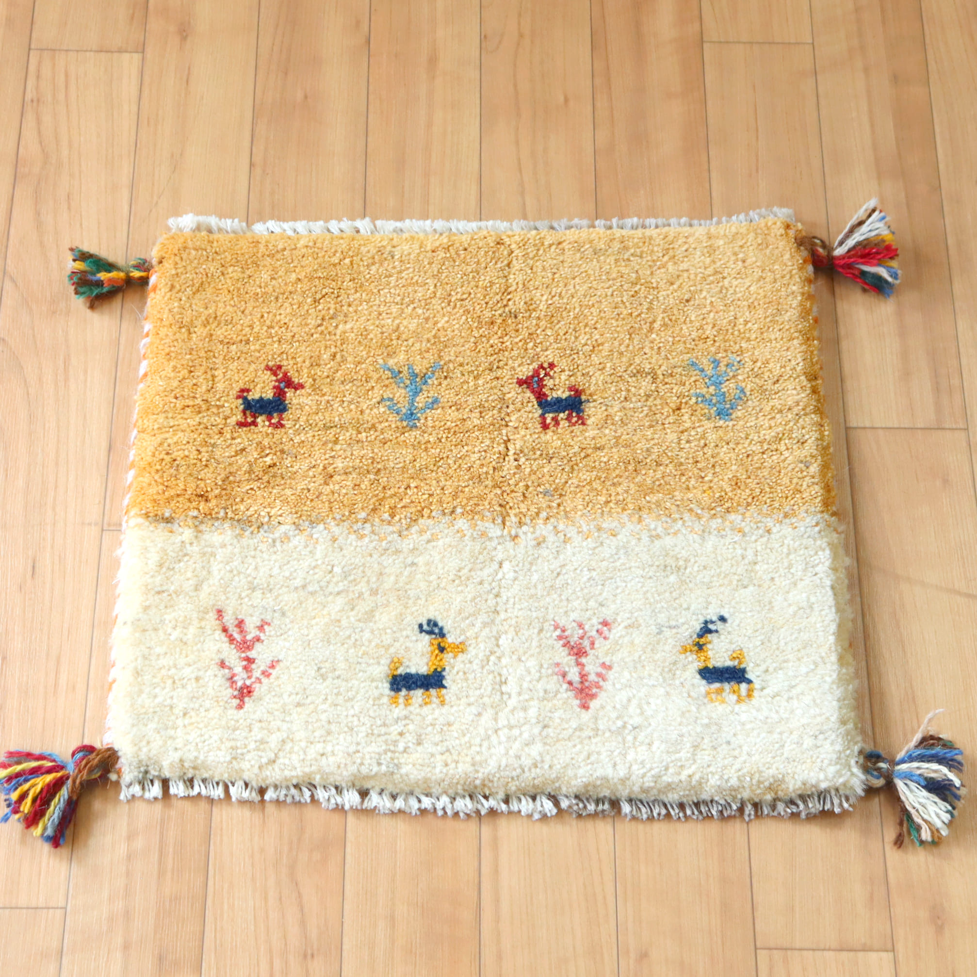 ギャッベ イラン産 座布団サイズ  ナチュラルアイボリー＆イエロー