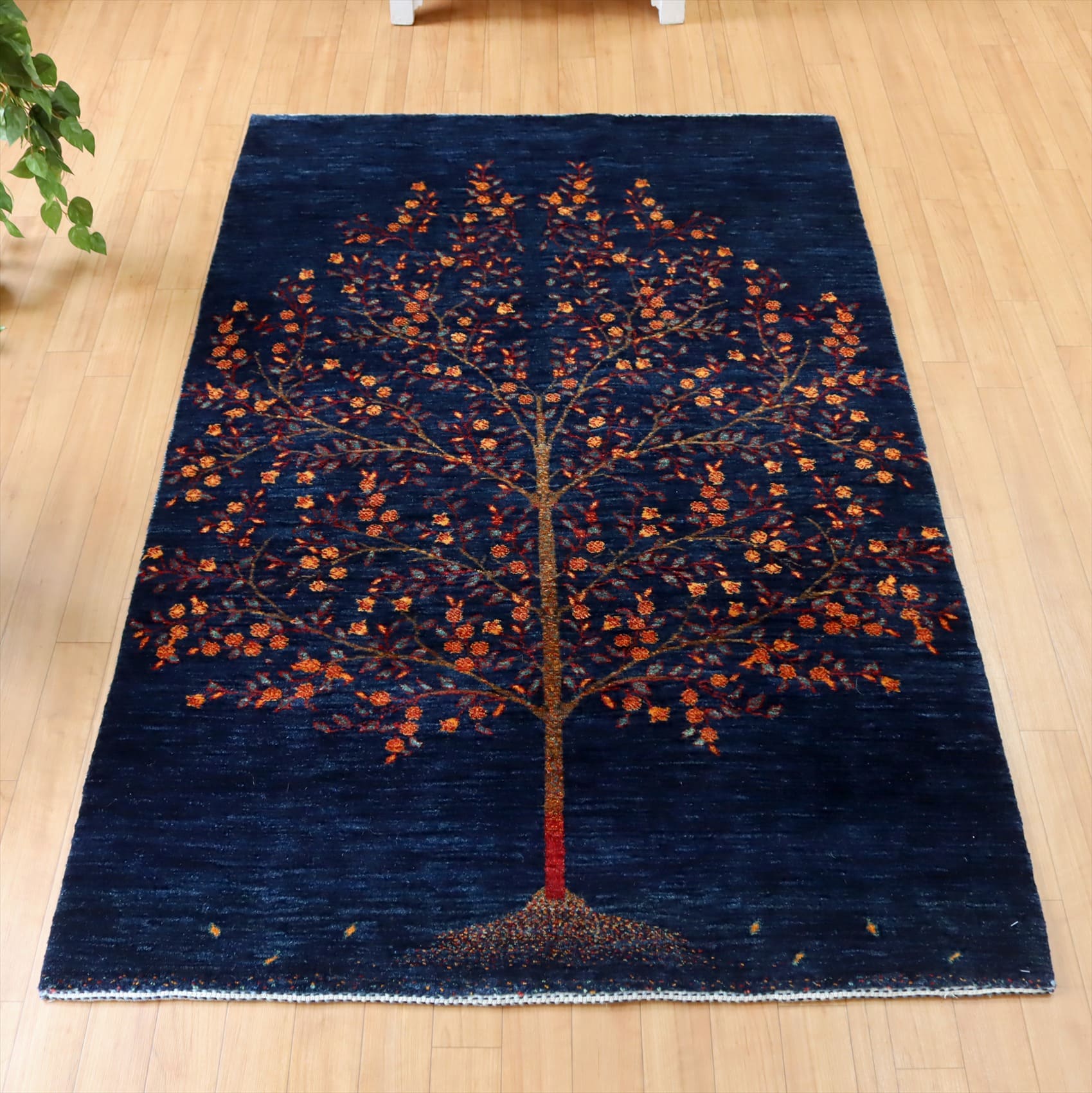 ギャッベ 細かな織り ノウバフト ザクロの木173×112cm ネイビーブルー 濃紺 イラン産