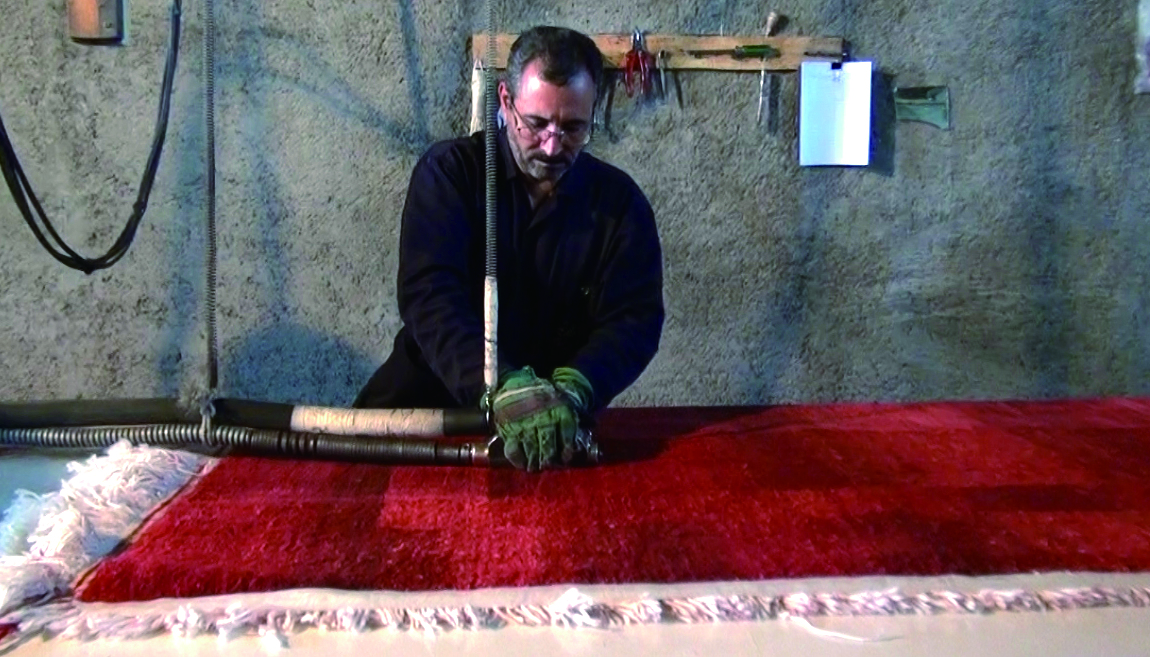 ギャッベ・シャーリング